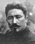 Nedirbay Ajtakov