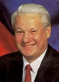 Boris El'cin